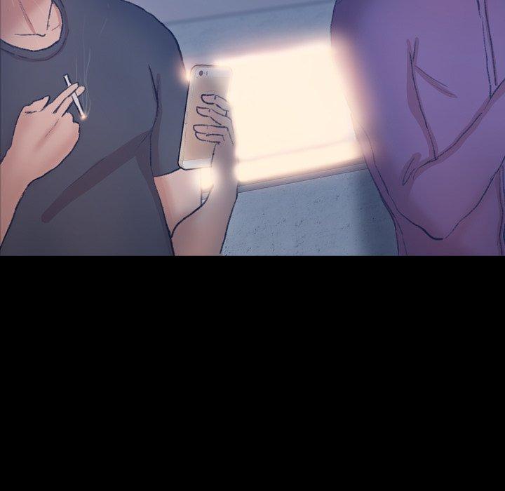 不可告人的鄰居關係 第 63 話 第7页