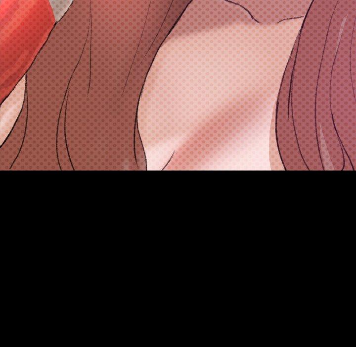不可告人的鄰居關係 第 63 話 第10页