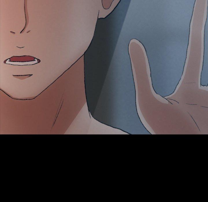 不可告人的鄰居關係 第 65 話 第8页