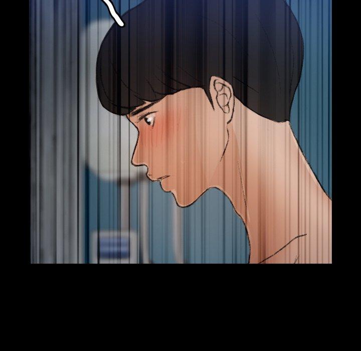 不可告人的鄰居關係 第 65 話 第17页