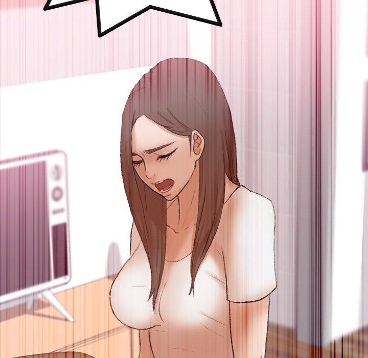不可告人的鄰居關係 第 65 話 第21页
