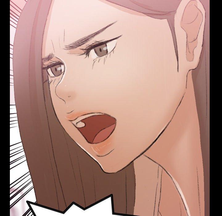 不可告人的鄰居關係 第 65 話 第24页