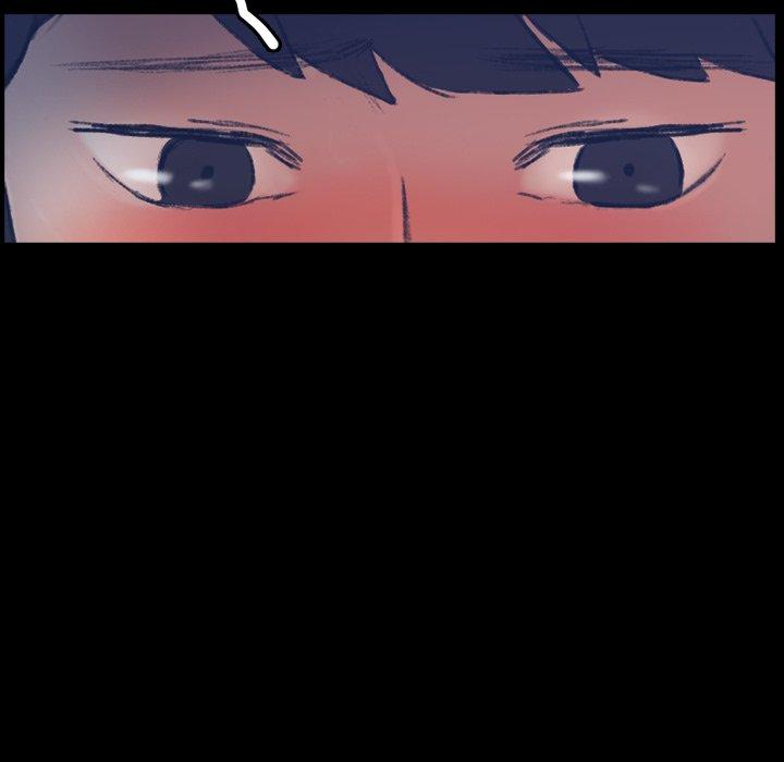 不可告人的鄰居關係 第 65 話 第80页