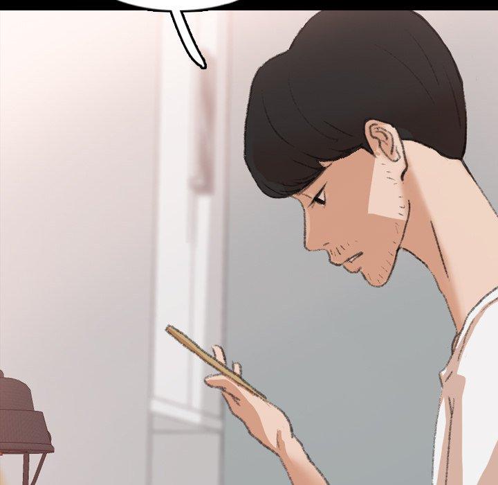 不可告人的鄰居關係 第 66 話 第13页