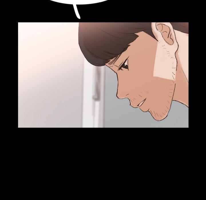 不可告人的鄰居關係 第 66 話 第20页