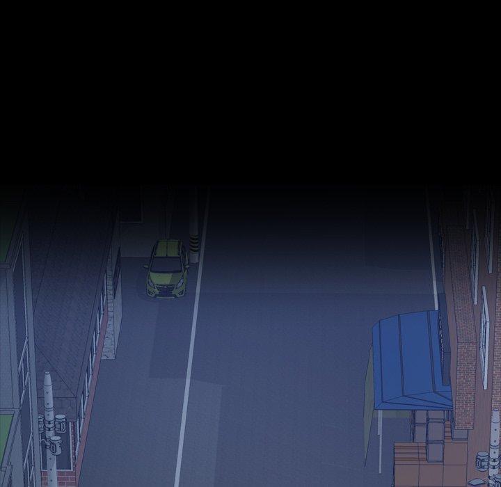 不可告人的鄰居關係 第 66 話 第22页