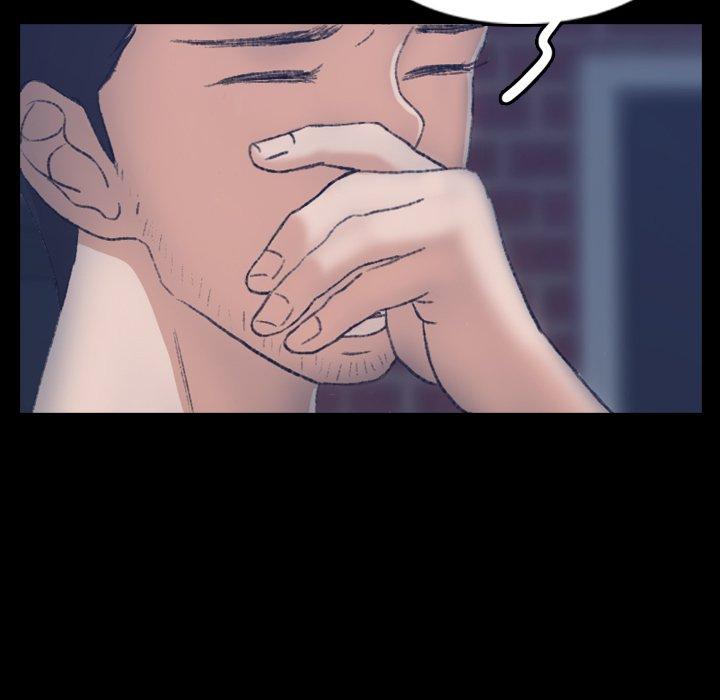 不可告人的鄰居關係 第 66 話 第32页