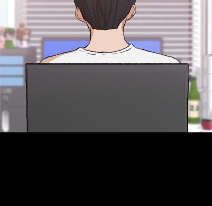 不可告人的鄰居關係 第 66 話 第6页