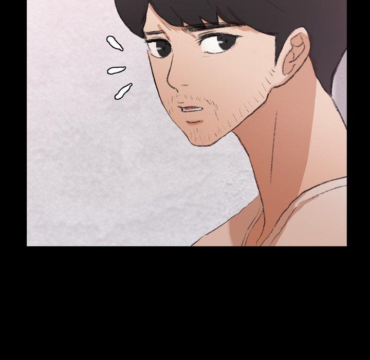 不可告人的鄰居關係 第 66 話 第56页