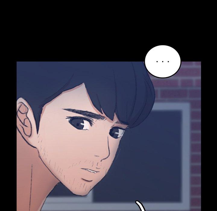 不可告人的鄰居關係 第 66 話 第41页