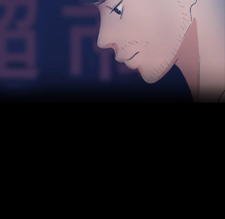 不可告人的鄰居關係 第 66 話 第45页
