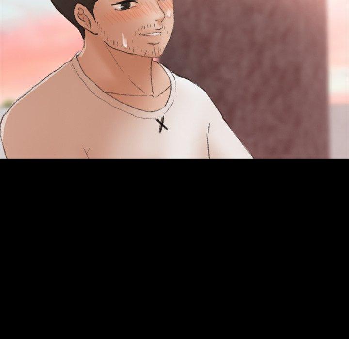 不可告人的鄰居關係 第 66 話 第100页