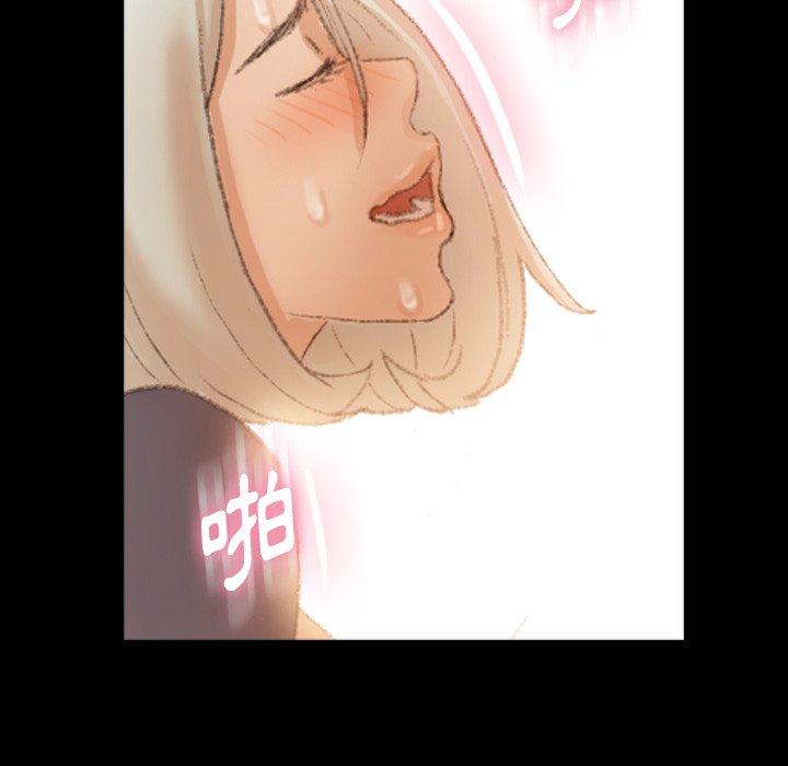 不可告人的鄰居關係 第 66 話 第114页