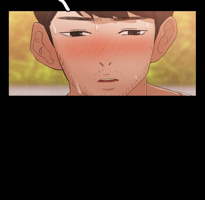 不可告人的鄰居關係 第 66 話 第118页
