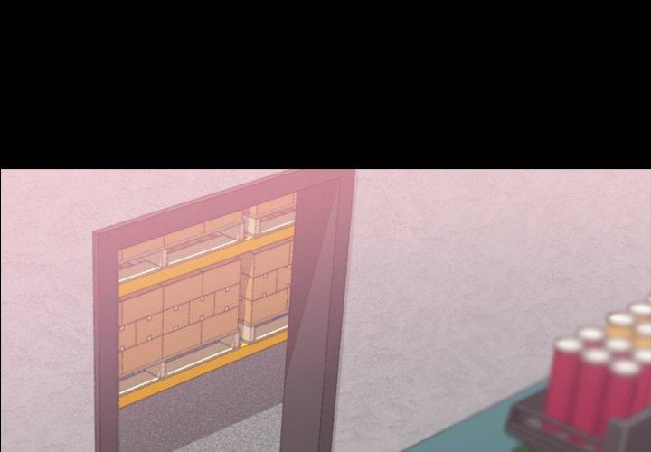 不可告人的鄰居關係 第 67 話 第3页