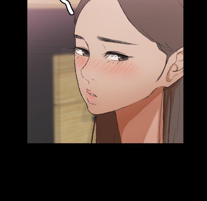 不可告人的鄰居關係 第 67 話 第9页