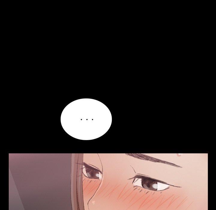 不可告人的鄰居關係 第 67 話 第19页
