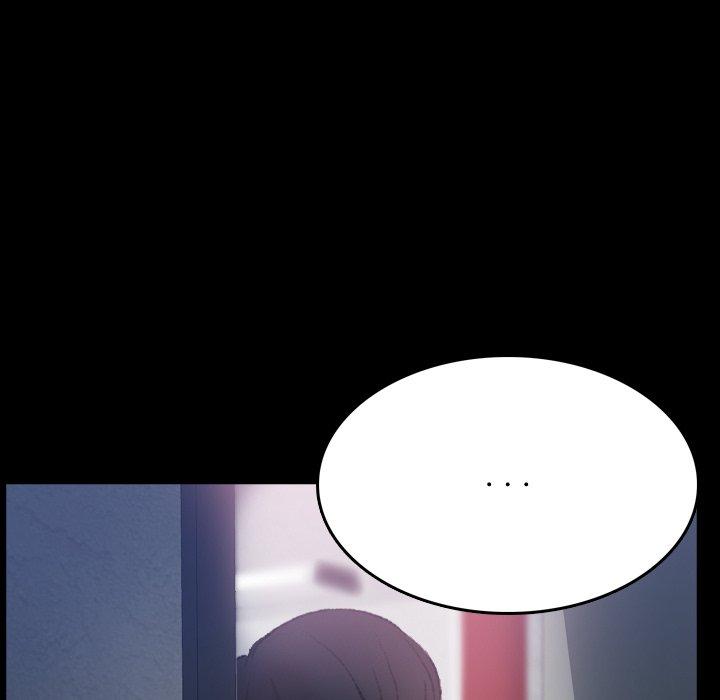 不可告人的鄰居關係 第 68 話 第7页