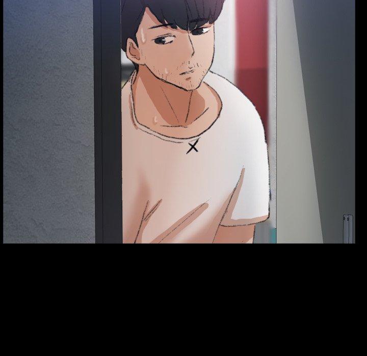 不可告人的鄰居關係 第 68 話 第8页