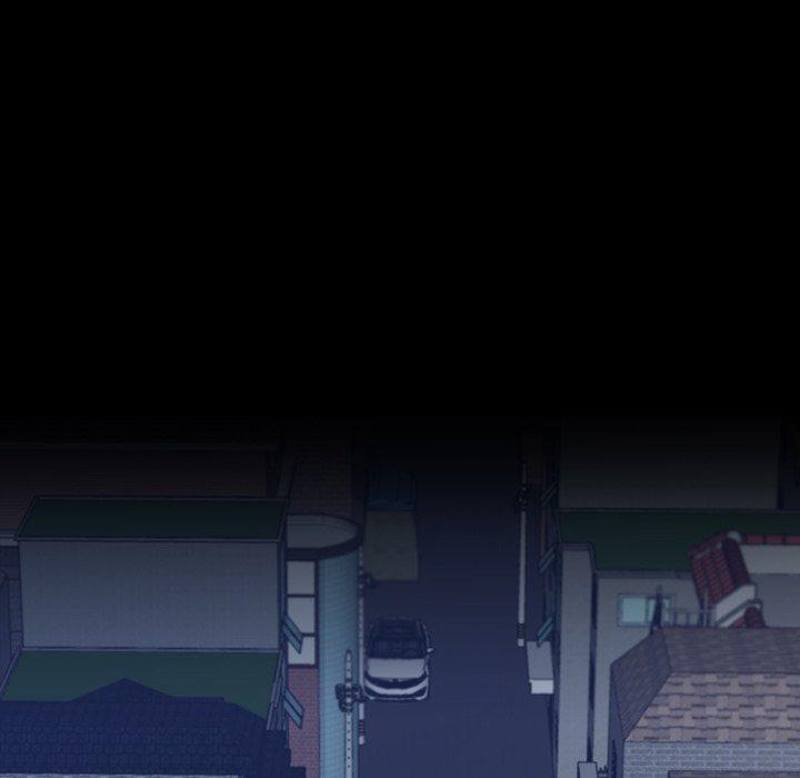 不可告人的鄰居關係 第 68 話 第13页