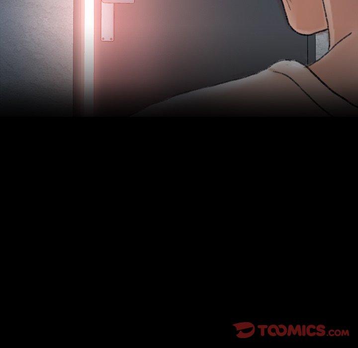不可告人的鄰居關係 第 68 話 第12页