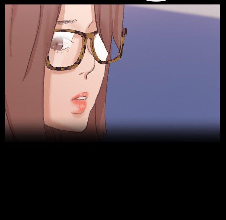 不可告人的鄰居關係 第 68 話 第43页