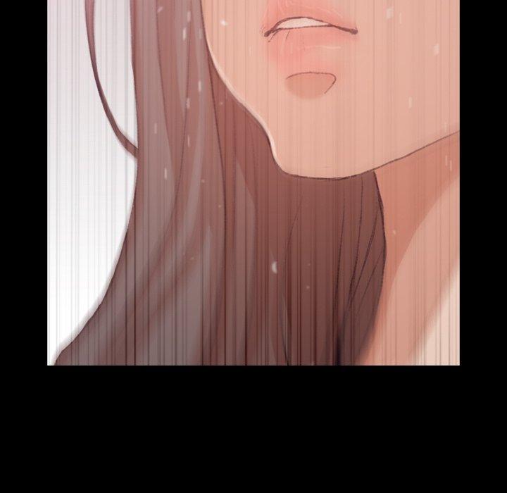 不可告人的鄰居關係 第 68 話 第76页