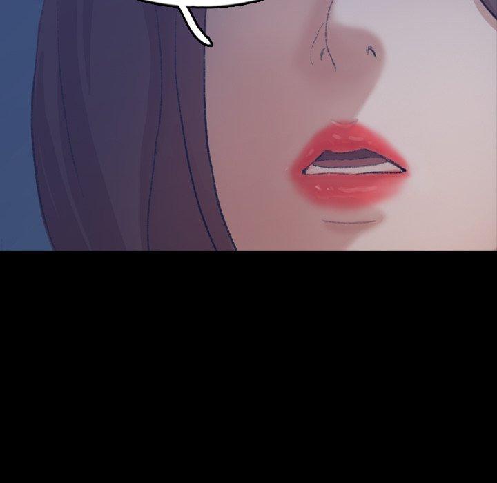 不可告人的鄰居關係 第 68 話 第83页