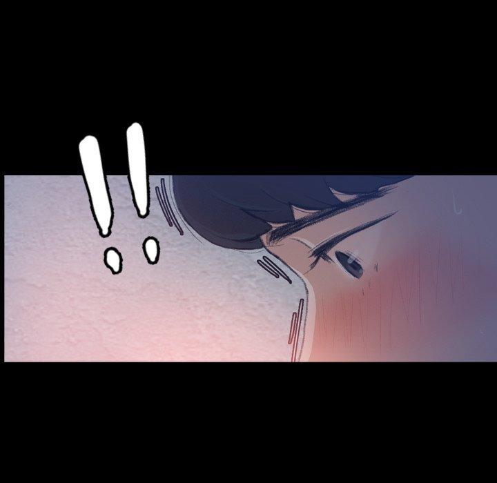 不可告人的鄰居關係 第 68 話 第84页