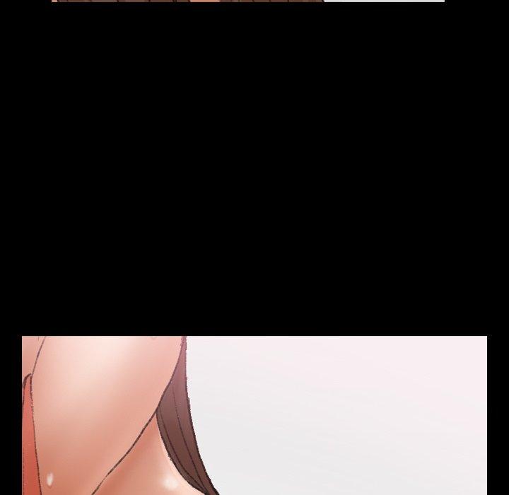 不可告人的鄰居關係 第 69 話 第11页