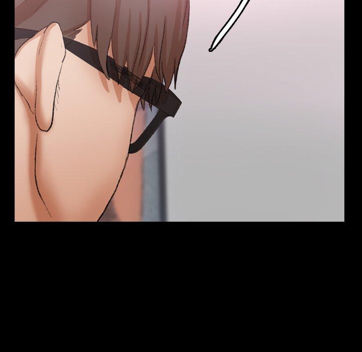 不可告人的鄰居關係 第 69 話 第25页