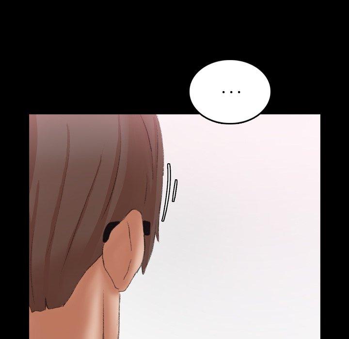 不可告人的鄰居關係 第 69 話 第28页