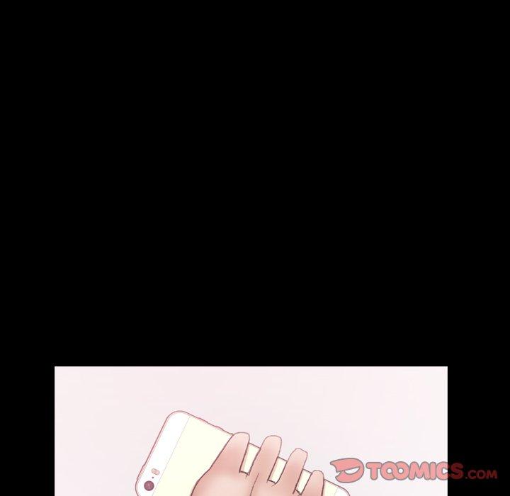 不可告人的鄰居關係 第 69 話 第42页