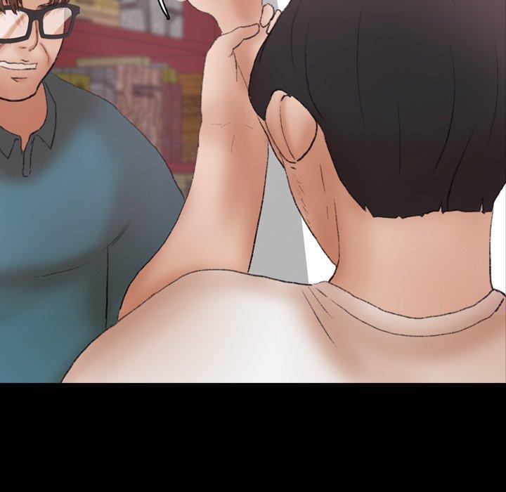 不可告人的鄰居關係 第 69 話 第45页