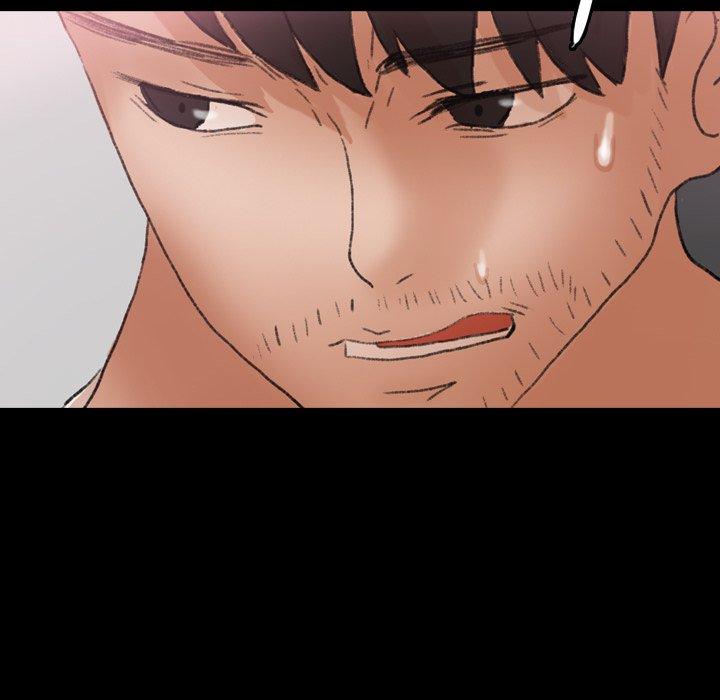 不可告人的鄰居關係 第 69 話 第49页