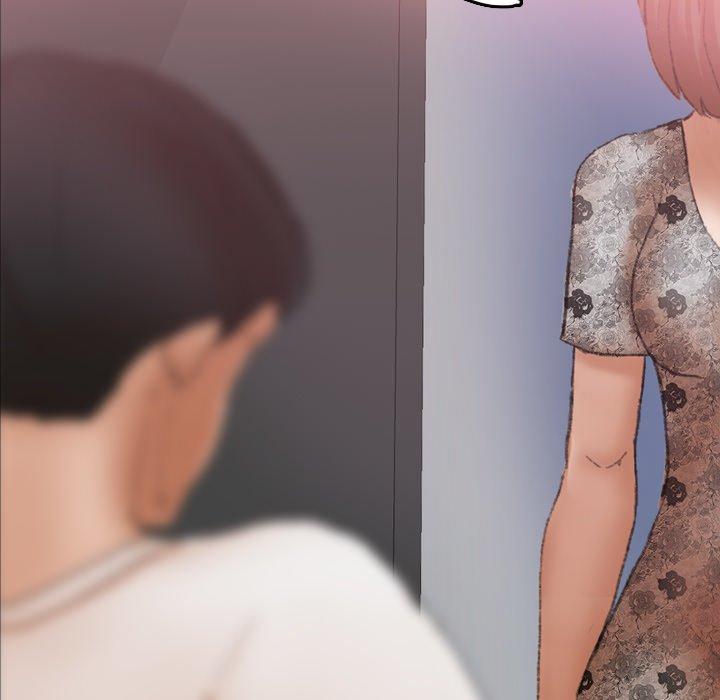 不可告人的鄰居關係 第 69 話 第53页