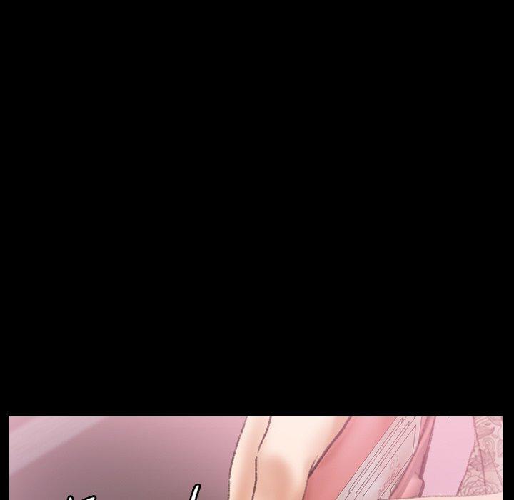 不可告人的鄰居關係 第 69 話 第74页
