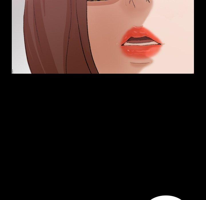 不可告人的鄰居關係 第 69 話 第84页