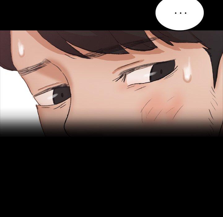 不可告人的鄰居關係 第 69 話 第85页