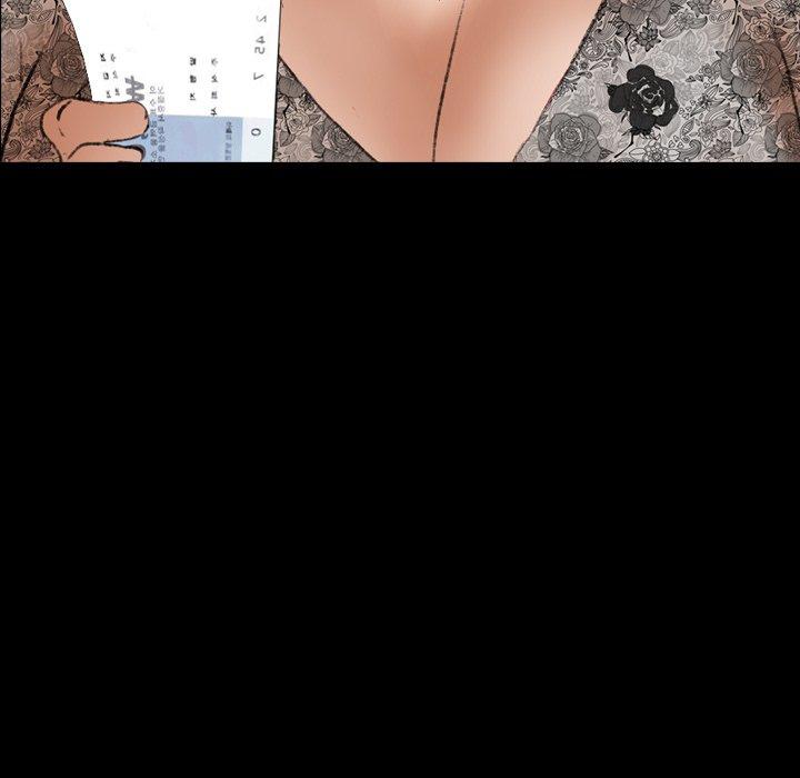 不可告人的鄰居關係 第 69 話 第69页