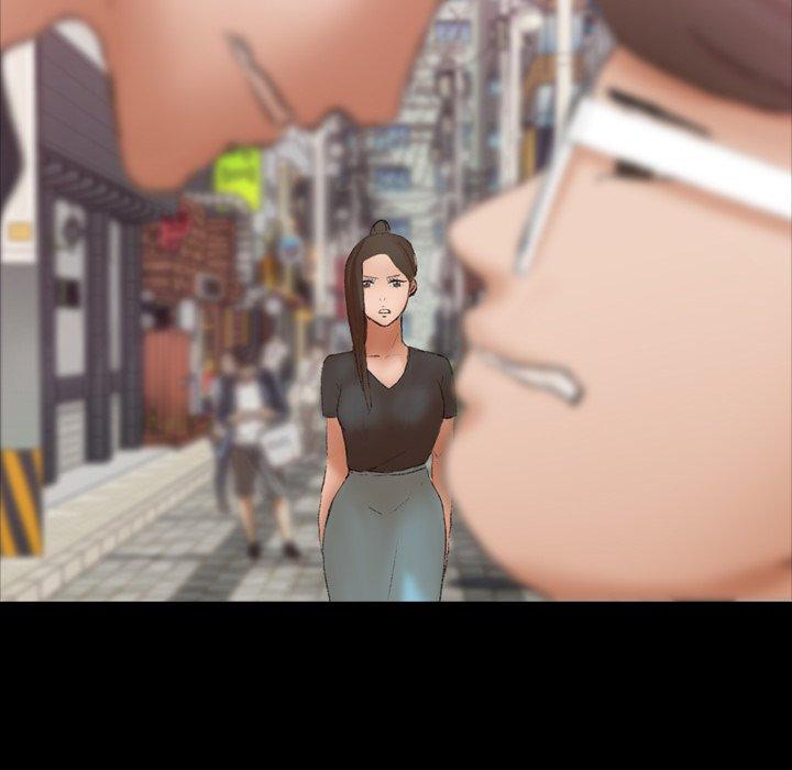 不可告人的鄰居關係 第 70 話 第37页