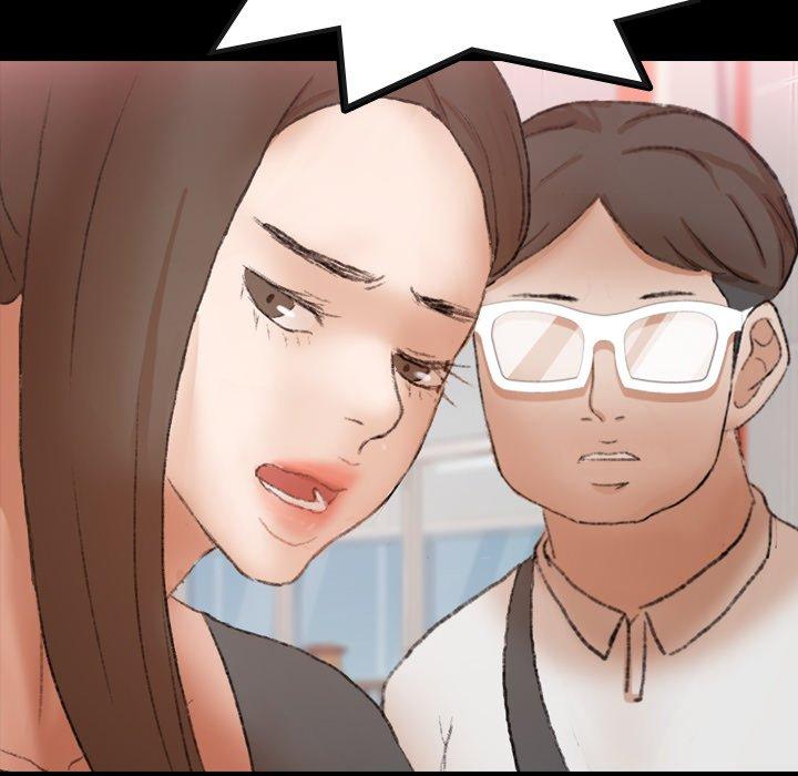 不可告人的鄰居關係 第 70 話 第41页