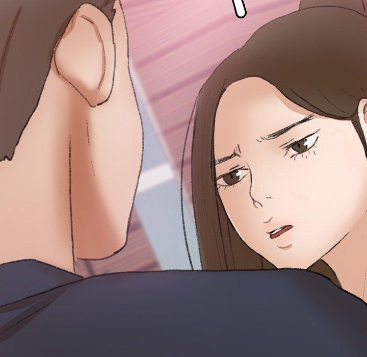 不可告人的鄰居關係 第 70 話 第48页