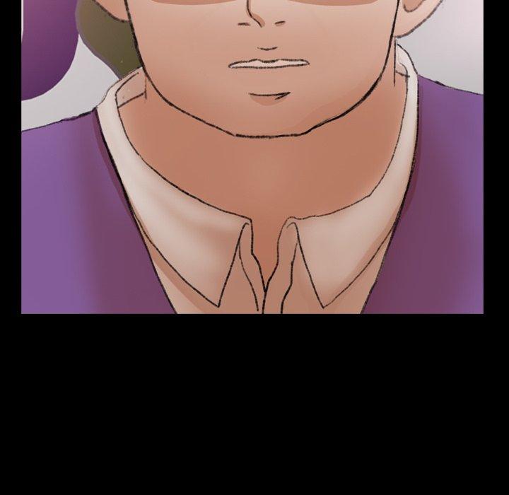 不可告人的鄰居關係 第 70 話 第69页