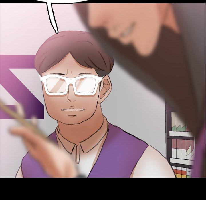 不可告人的鄰居關係 第 70 話 第60页