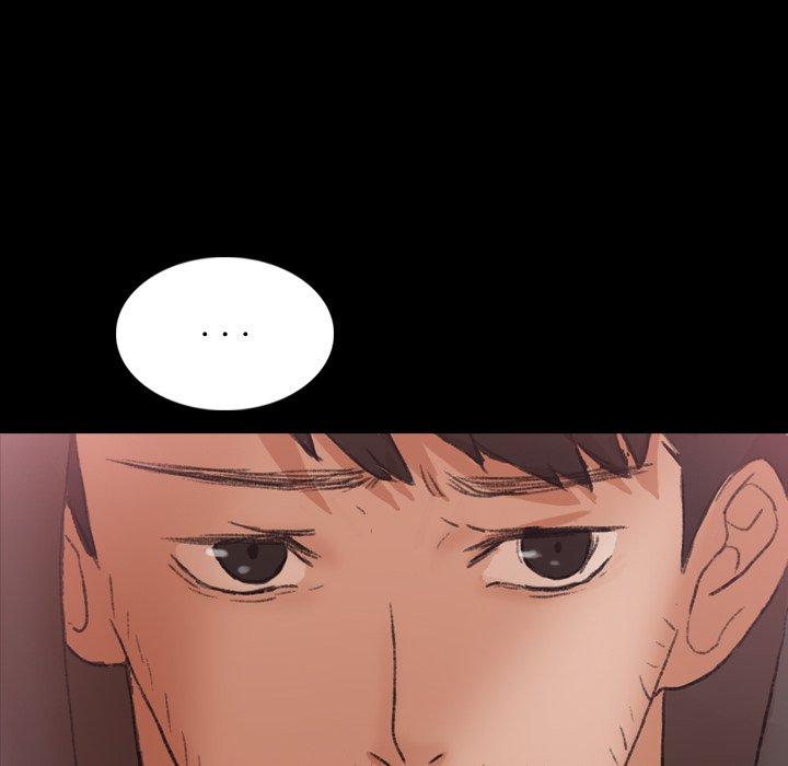 不可告人的鄰居關係 第 70 話 第89页