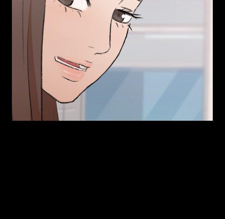不可告人的鄰居關係 第 70 話 第104页