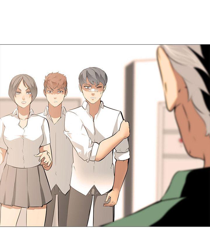 公寓啪啪趴 第11話 第29页