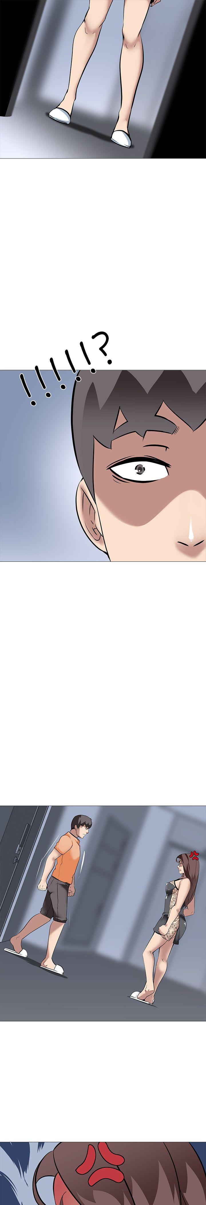 公寓啪啪趴 第13話 第29页