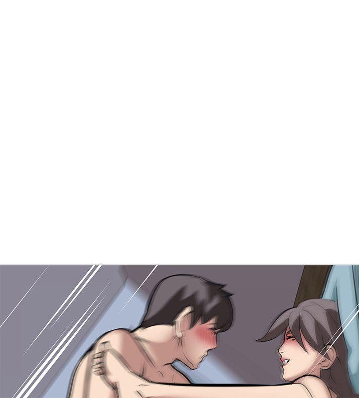公寓啪啪趴 第13話 第22页